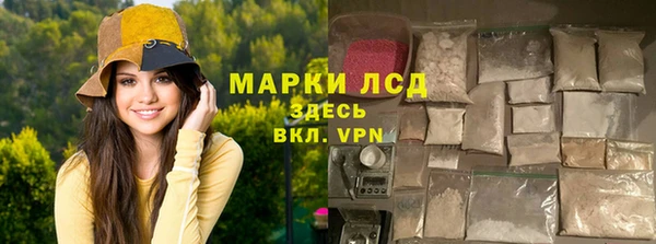 дистиллят марихуана Вязники